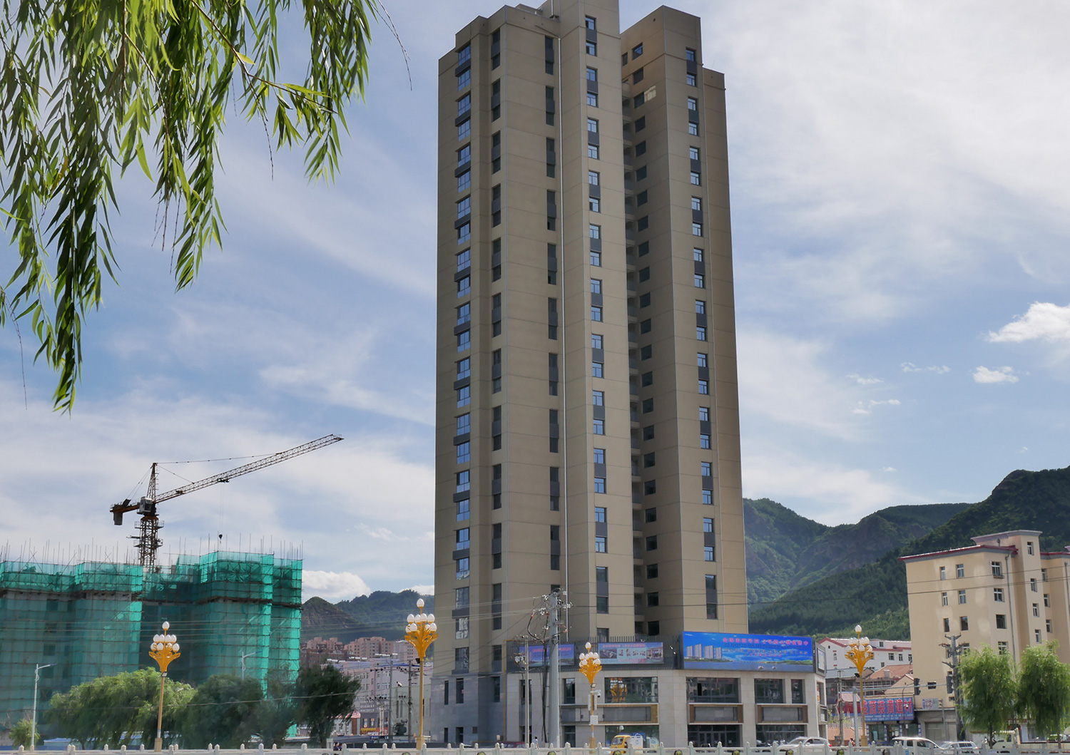 金峰街一號(hào)院